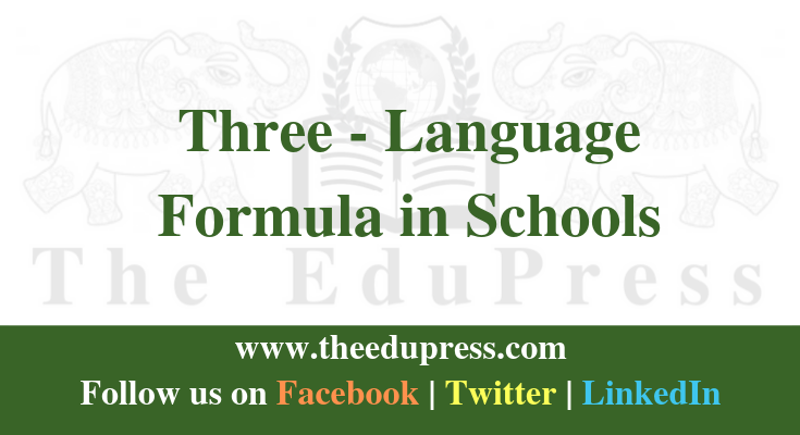cabe mhrd announced three language formula in schools after states raised this issue