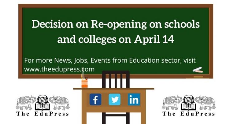 mhrd re-opening of schools and colleges after covid lockdown