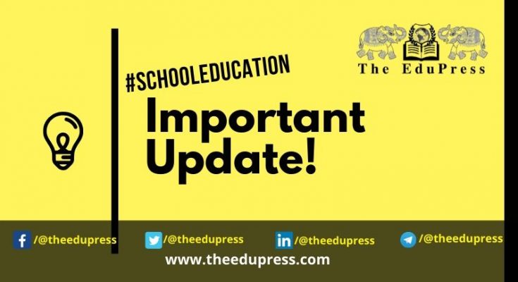 school education news jobs update the edupress