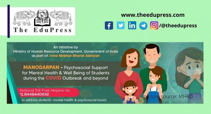 MHRD Manodarpan launch July 2020