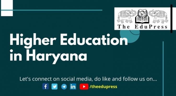 Harayana higher education at The EduPress