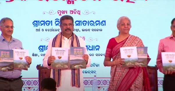 Books in tribal languages launched to strengthen foundation of tribal children in Odisha
