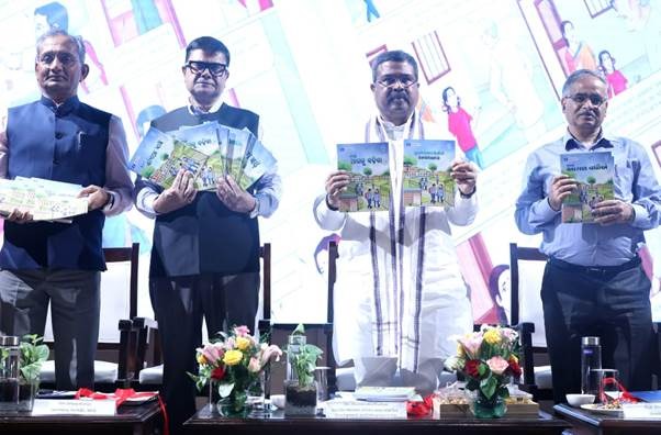 Launch of Comic Books by UNESCO NCERT for holistic development of School Students