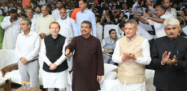 124 PM Shri Schools dedicated to Haryana