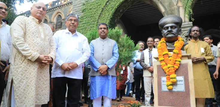 JJ School of Art de novo as Deemed University, read more at theedupress.com