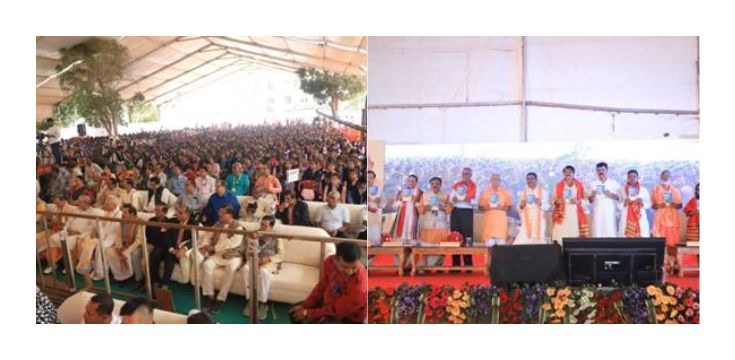 100 Crore Projects launched to integrate indian languages and vedas in modern education