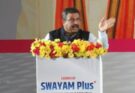 SWAYAM Plus launched; aims to enhance employability of learners
