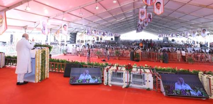 Colleges of Excellence in Madhya Pradesh