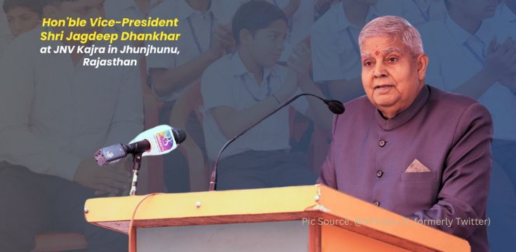 Education Catalyst For Change Vice President Jagdeep Dhankar; read more at theedupress.com