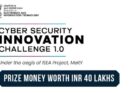 MeitY Launches Cyber Security Innovation Challenge 1.0 For Students And Researchers Under ISEA Initiative